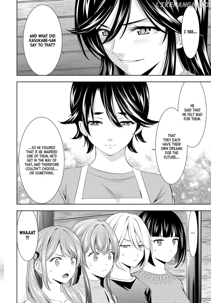 Megami no Cafe Terrace Chapter 189 image 10_optimized